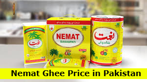 Nemat Ghee Price in Pakistan Today