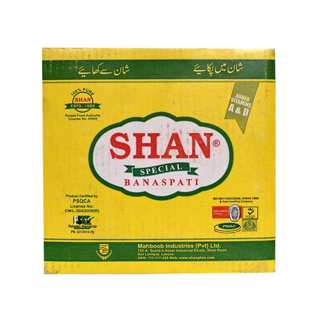 Shan Ghee Price in Pakistan