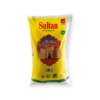 Sultan Ghee Price in Pakistan