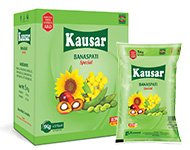 kausar Ghee Price in Pakistan​