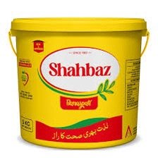 Shahbaz Ghee Price in Pakistan